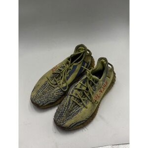 Adidas Yeezy Boost 350 V2 Semi Frozen Yellow B37572 Mens Size 8.5